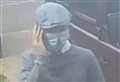 Appeal to identify masked man after high-value jewellery raid